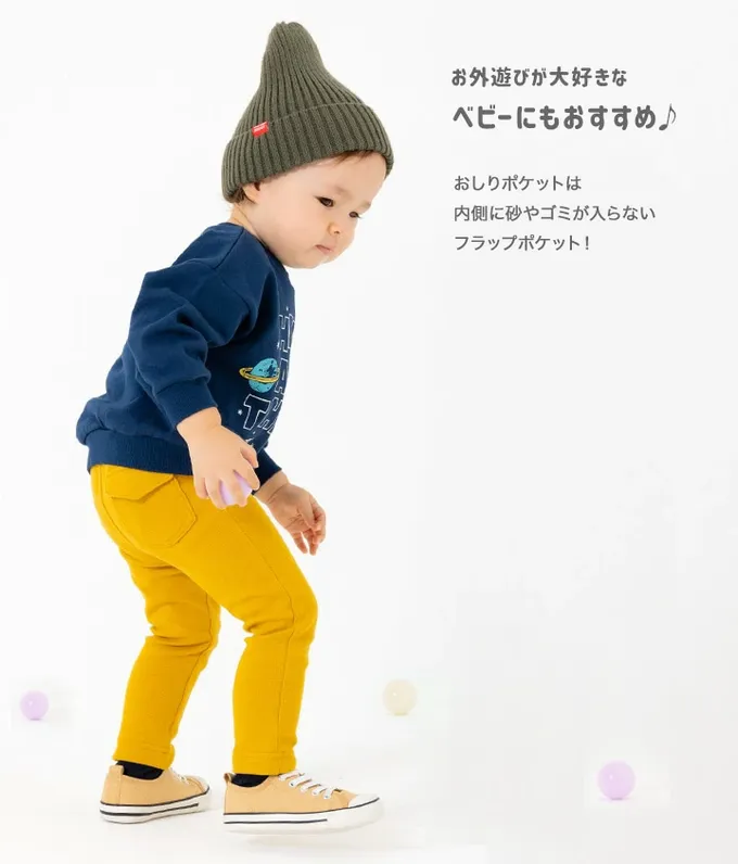 日本 Chil2 - 品牌熱銷 百搭彈力伸縮長褲-灰藍紫