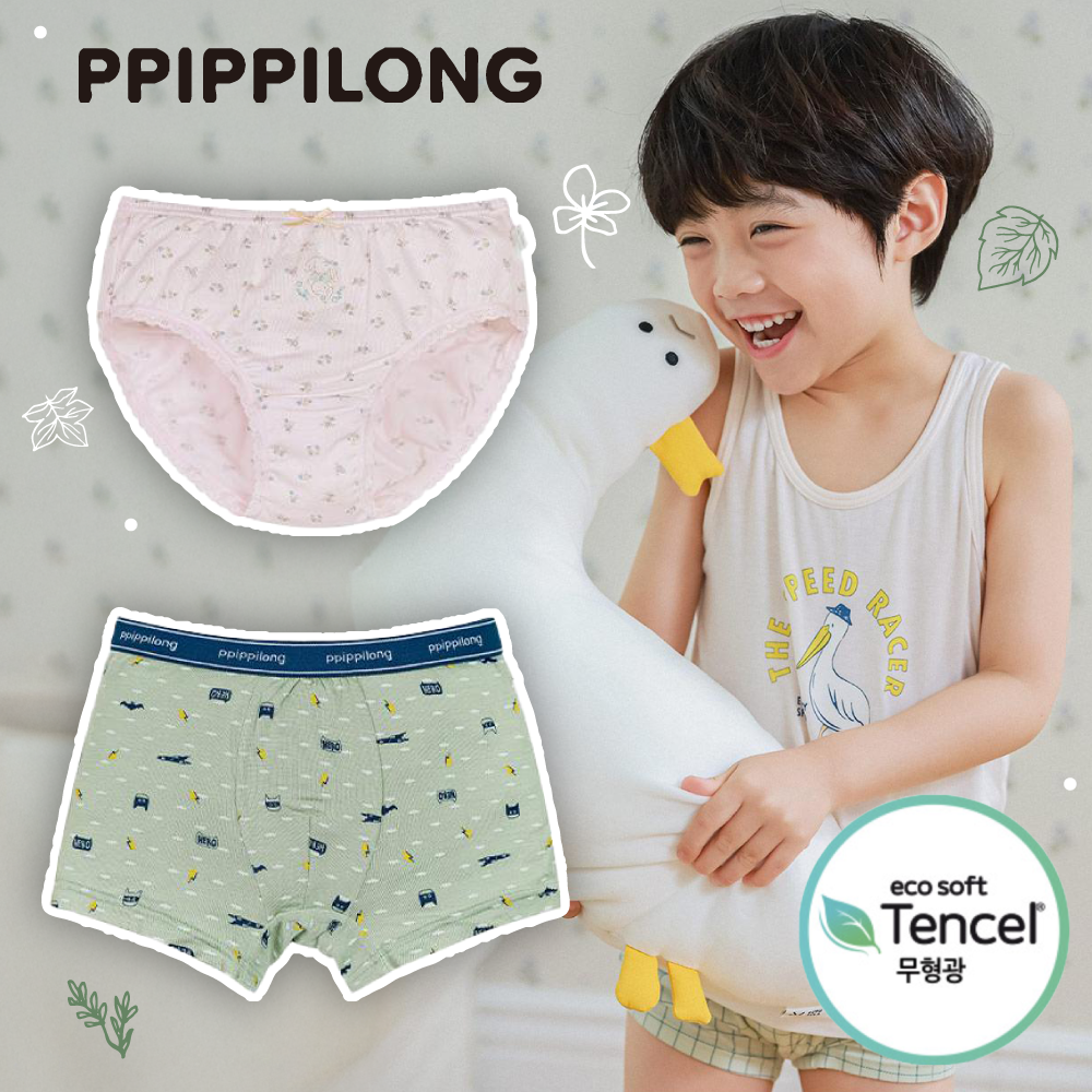 涼感ｘ透氣【韓國 PPIPPILONG】純棉/天絲莫代爾內衣褲✧ 敏感肌穿也OK