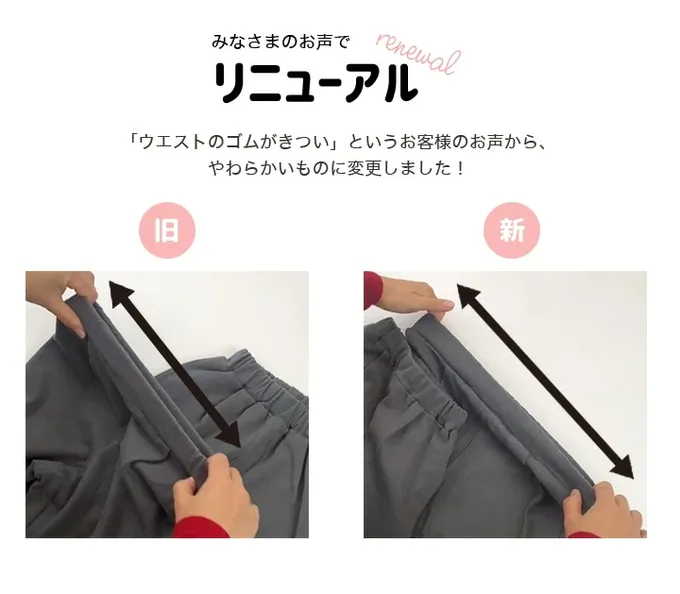 日本 Chil2 - 品牌熱銷 百搭彈力伸縮燈籠長褲-軍綠