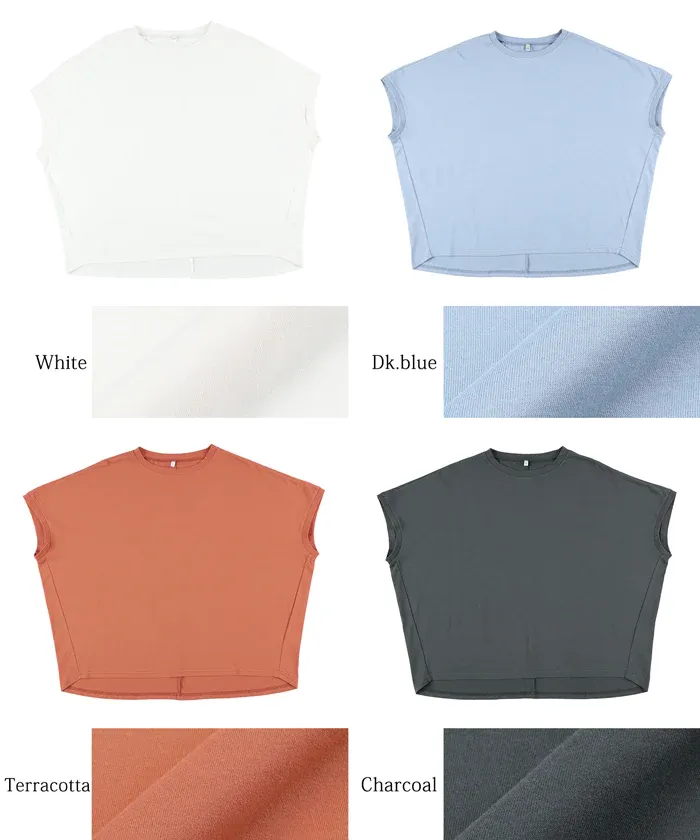 日本 COCA - 100%棉 顯瘦短袖素T-白