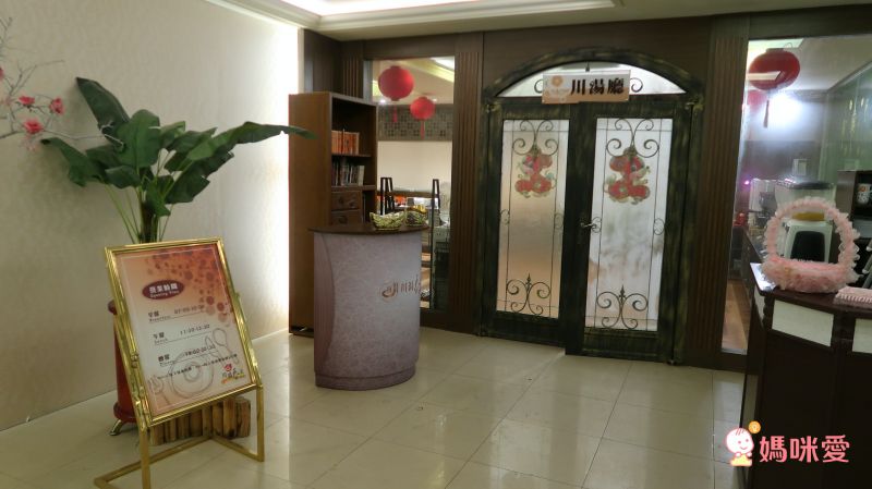 極少量現貨！宜蘭礁溪川湯春天德陽館住宿券