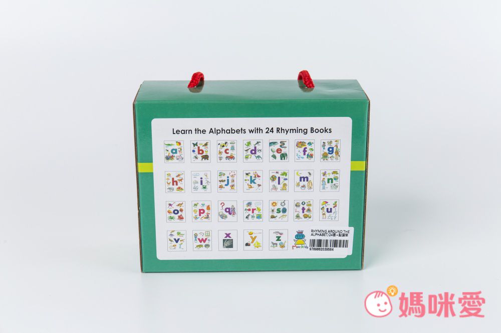 臺灣麥克 - 字母學習啟蒙首部曲-(點讀版)-Rhyming around the Alphabet-14×16.5cm/平裝/彩色/24小書+26張字卡+點讀筆