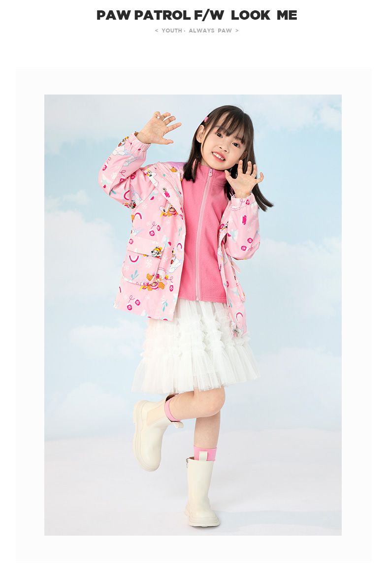 卡通汪汪隊連帽防風衝鋒外套-卡通人物天天-黃色