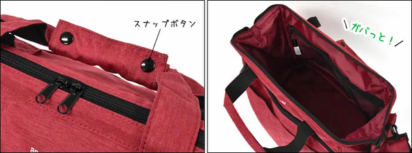 日本 Anello - 2way大開口大容量可擴充行李袋(可肩背)-灰色 (31x40x21cm)-26L