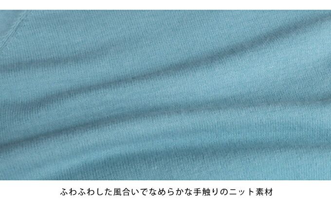 日本 BLUE EAST - 優雅立領針織上衣-草綠