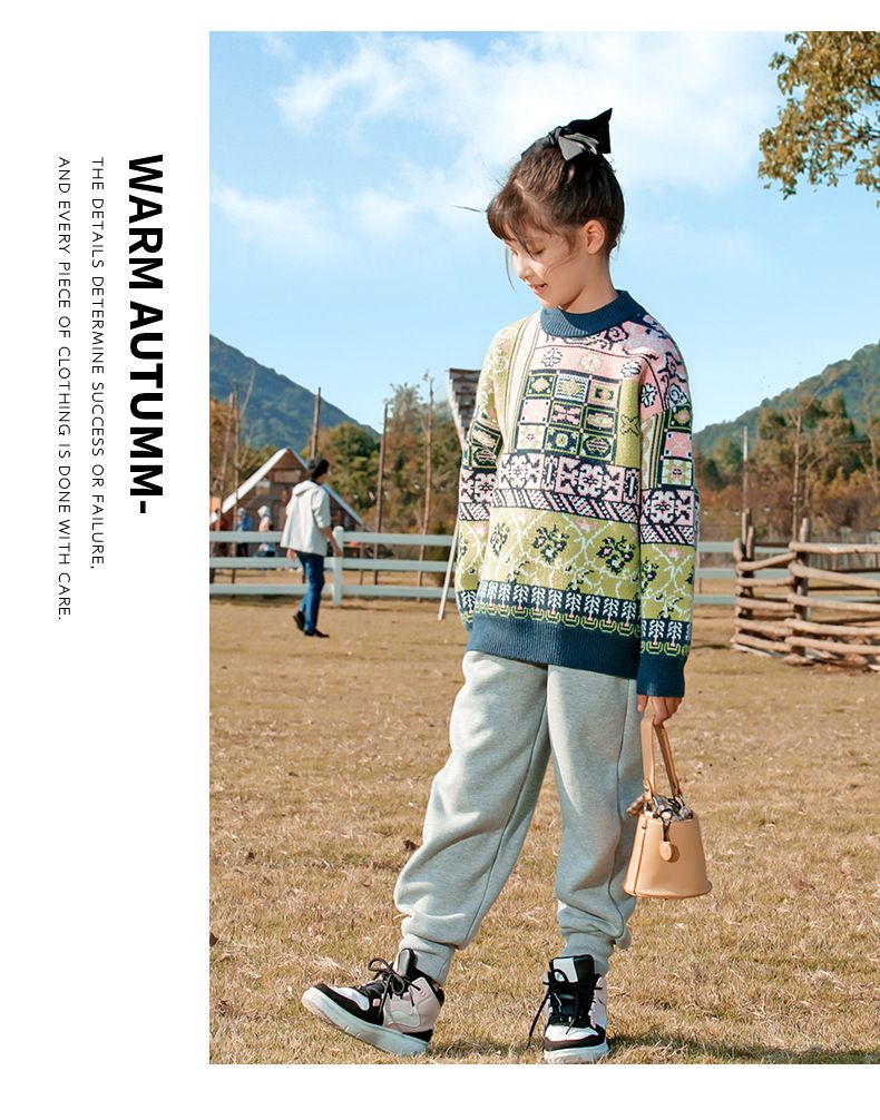 北歐風圖騰針織毛衣-綠色