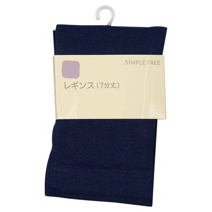 akachan honpo - 7分內搭褲-深藍色