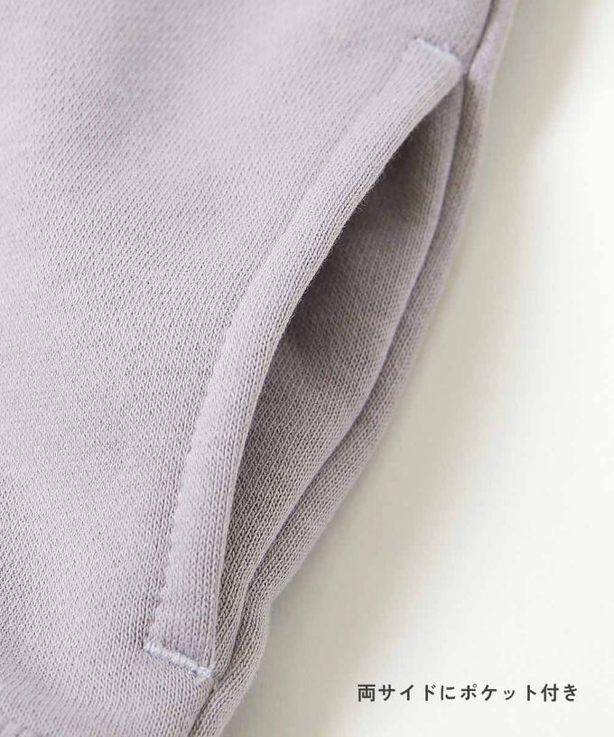 日本 devirock - 甜美裏毛雪紡拼接長袖洋裝-紫羅蘭