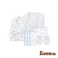Simba 小獅王辛巴 - 極柔感紗布柔軟呵護新生套組-綜合藍