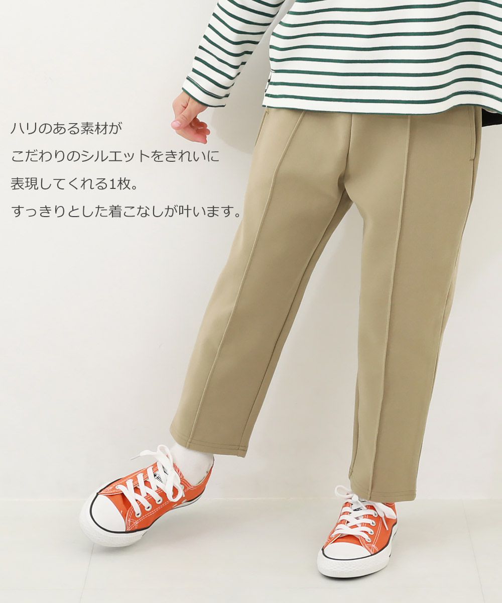 日本 devirock - [防污速乾]時尚打褶錐形長褲-卡其棕