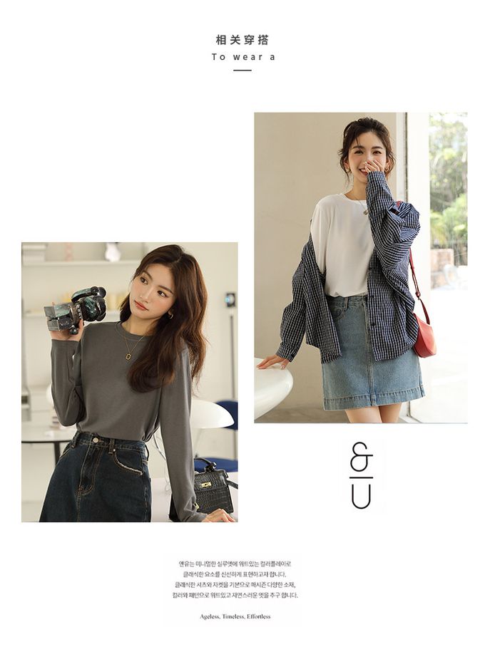 圓領寬鬆素色長袖上衣-紫色 (F)