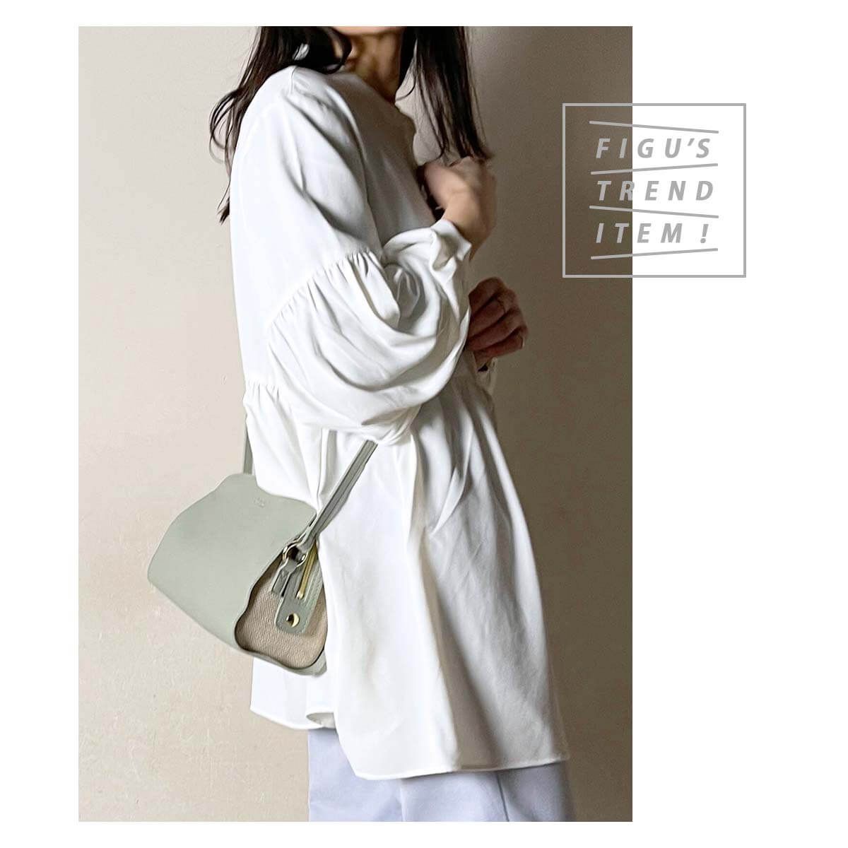 日本服飾代購 - 棉X仿皮異材質拼接簡約梯形側背包-摩卡 (17x23x10cm)