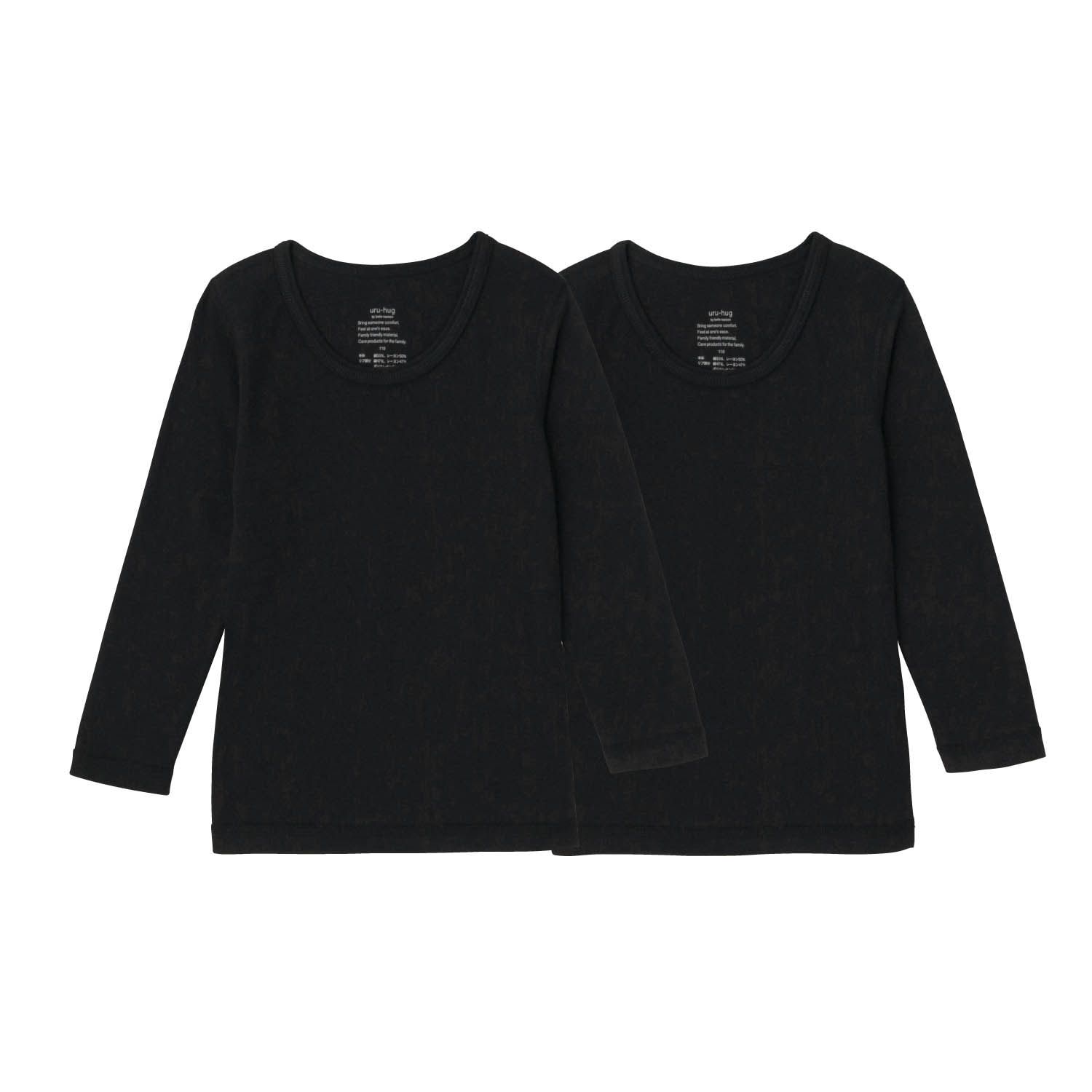 日本千趣會 - uru-hug 保濕保溫材質長袖內搭(2件組)-粉紅x冰棒