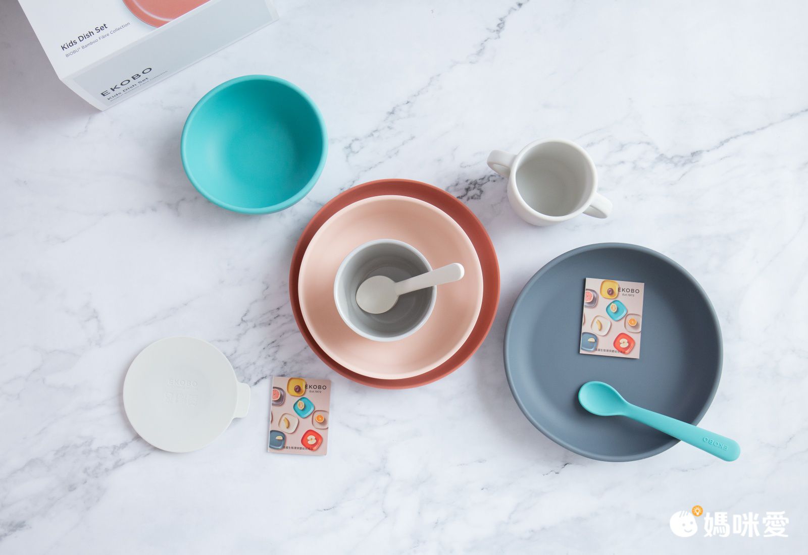 法國EKOBO - 竹纖維兒童餐具四件組-仲夏野莓(UME)