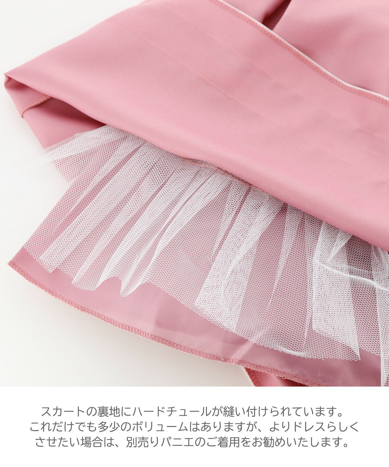 日本 Catherine Cottage - 珍珠蝴蝶結簡約法式洋裝/小禮服-粉紅