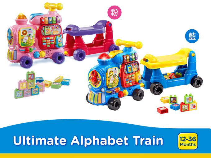 Vtech - 4合1智慧積木學習車-紅色-正版代理商公司貨