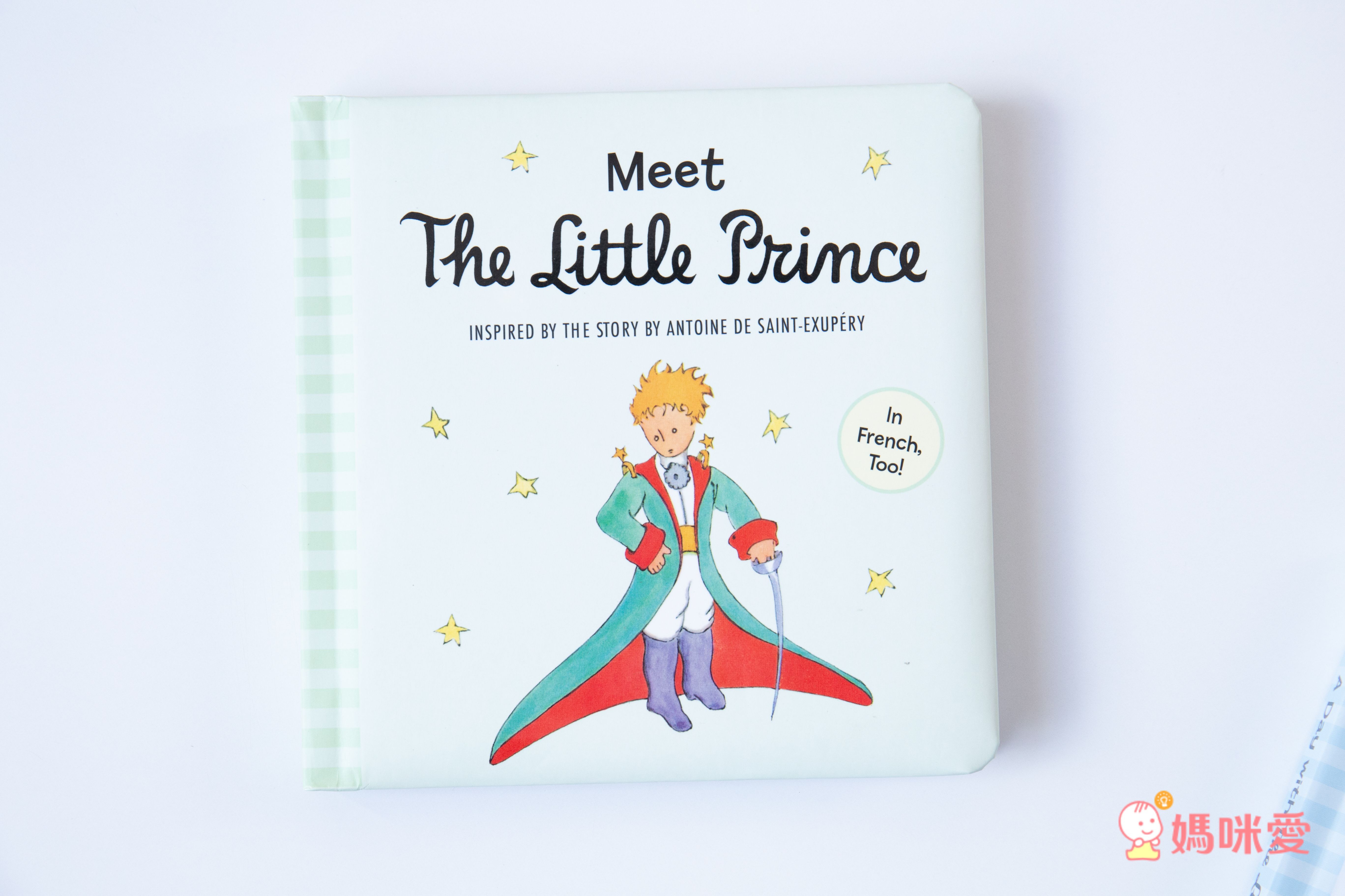 Meet The little Prince 精裝硬頁書