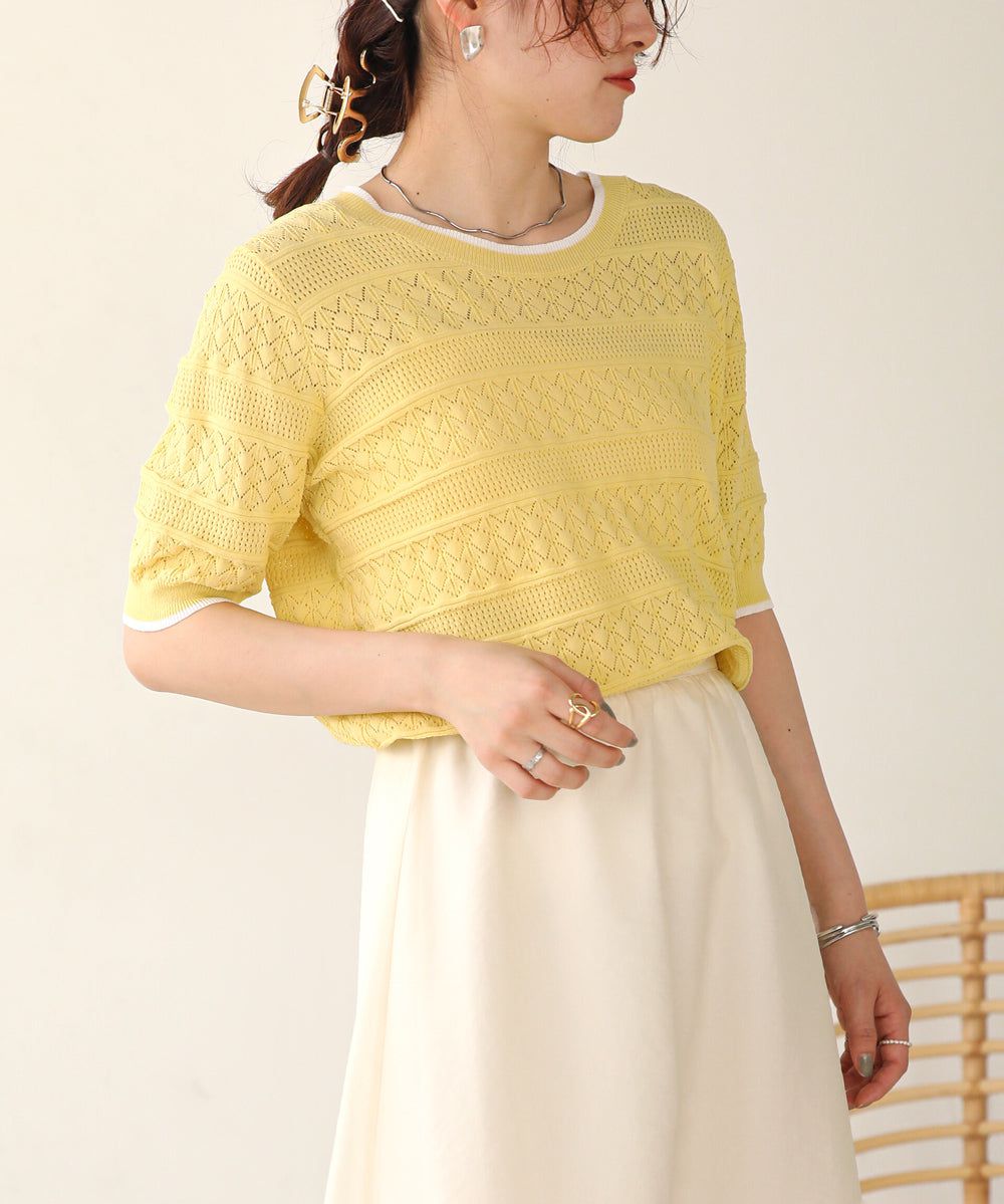 日本 Bab - 清新滾邊撞色針織上衣-淺黃