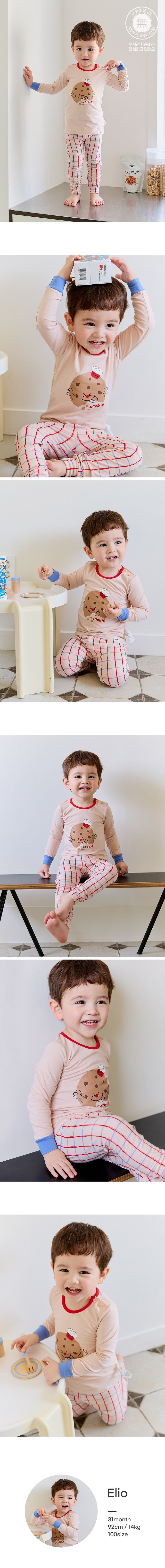 韓國 Cordi-i - 無螢光棉薄款彈性長袖家居服-巧克力餅乾-米膚