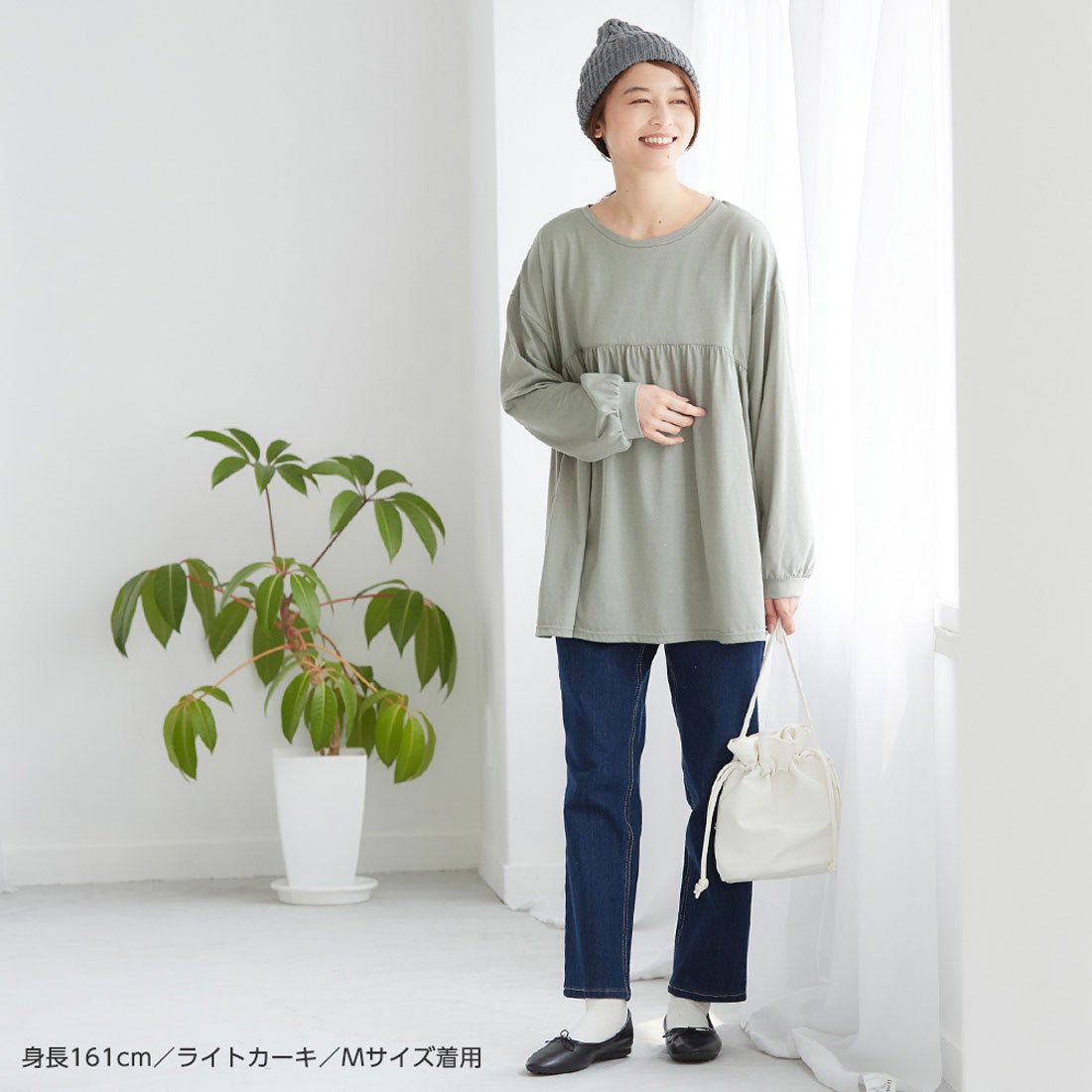 日本 BELLUNA - 垂墜感修身圓領長袖上衣-淺灰綠