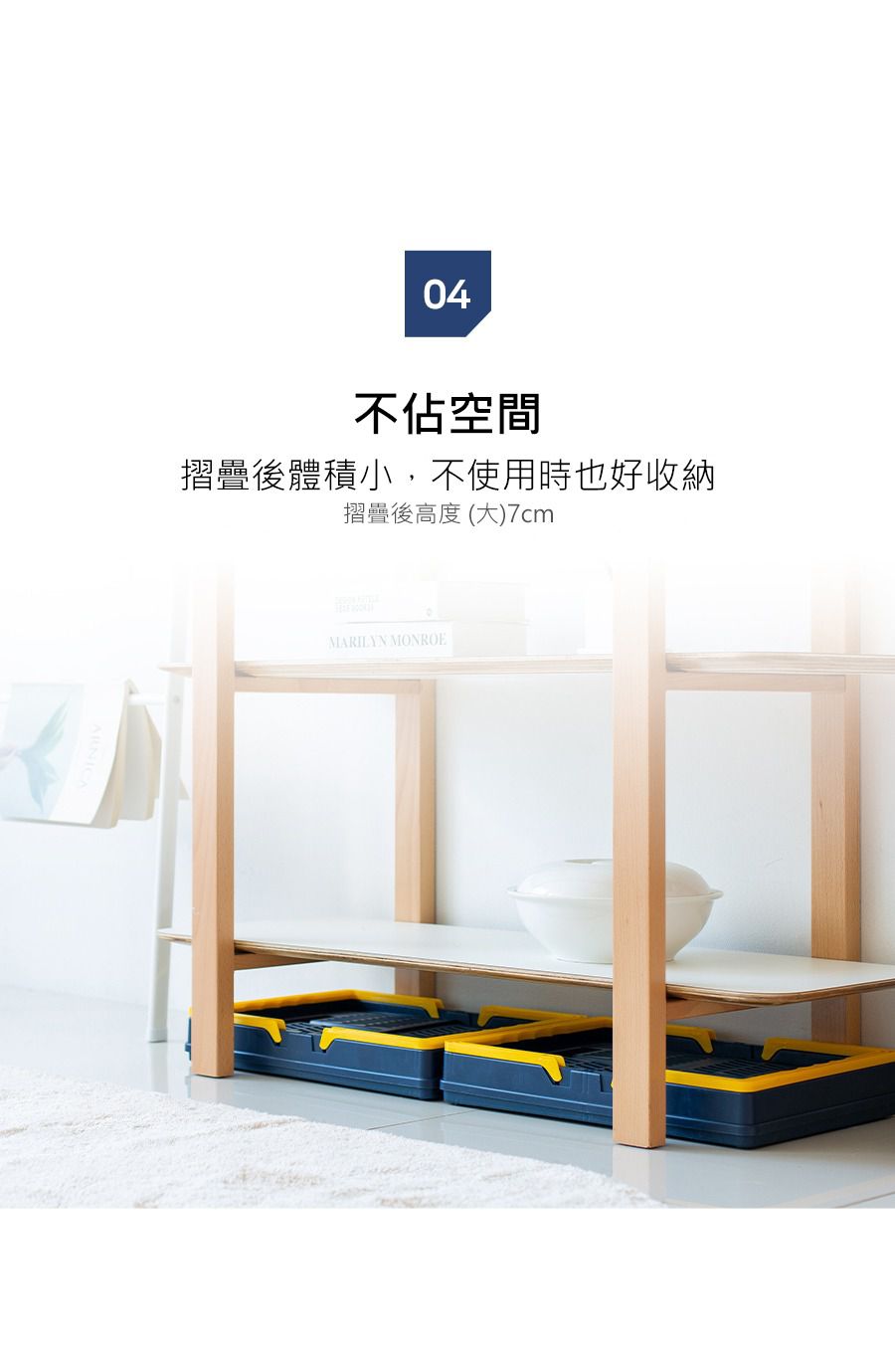 韓國 Damda - 購物籃-32L-米-43.5X30.5cm