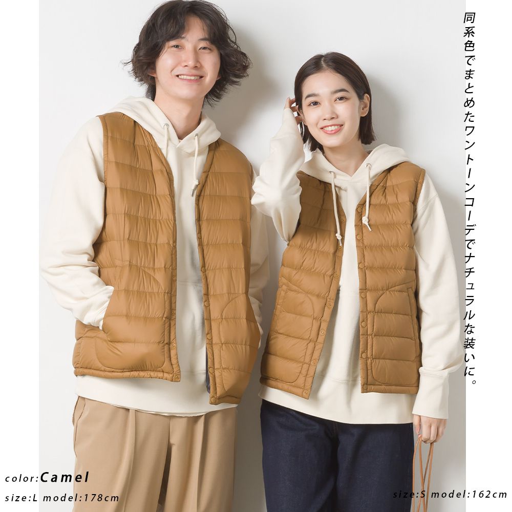 日本 OMNES - 超輕量保暖羽絨背心(媽媽)-杏