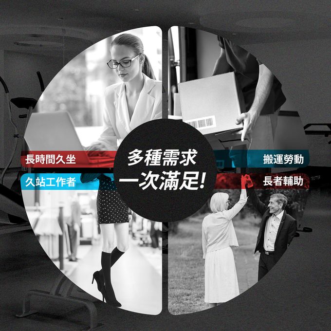 GIAT - 石墨烯遠紅外線魔鬼氈調整型腰帶-黑色