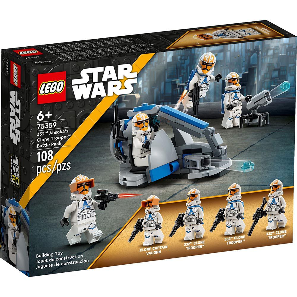 樂高 LEGO - LEGO樂高 LT75359 Star Wars 星際大戰系列 332nd Ahsoka"s Clone Tr