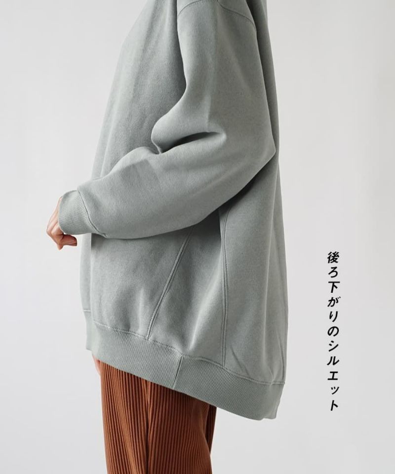 日本 zootie - 美國棉 刷毛長袖上衣/大學T-藍紫