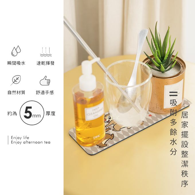 收納王妃 - 迪士尼 Disney 菱格系列【菱格維尼】珪藻土軟式吸水洗漱墊 吸水墊 杯墊24x8x0.5cm