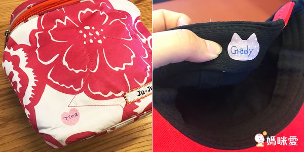 日本 KAWAGUCHI 川口 - 日本製免燙標籤姓名布貼紙-藍點點 (三包特惠組)