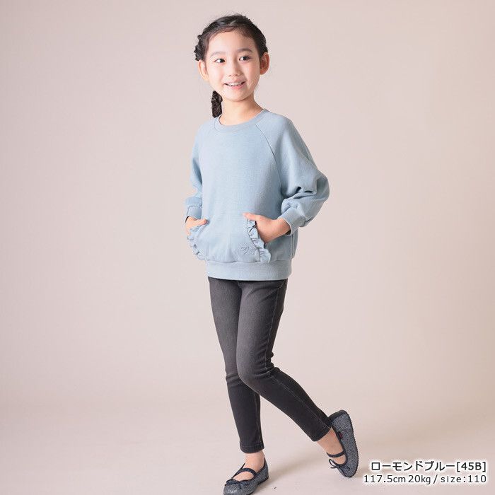 日本 TORIDORY - 浪漫荷葉設計長袖上衣-B口袋-灰粉