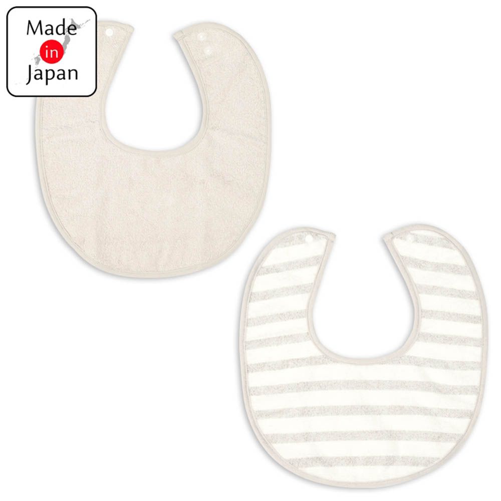 毛巾布圍兜2件組-大尺寸-灰色 (50~80cm)