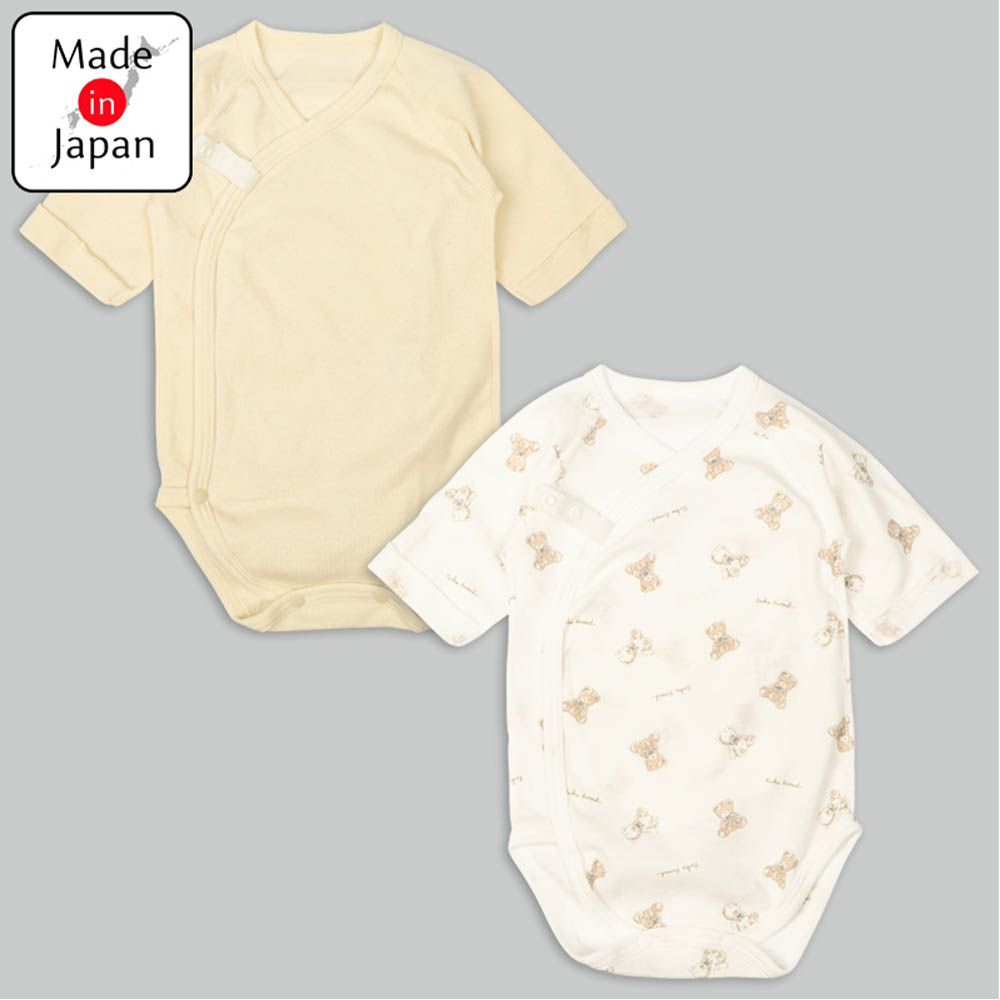 長袖包屁衣2件組-小熊-淺卡其色 (50~60cm)