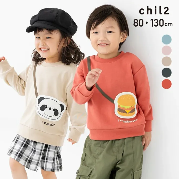 日本 Chil2 - 立體小包縮口長袖上衣-車車-水藍