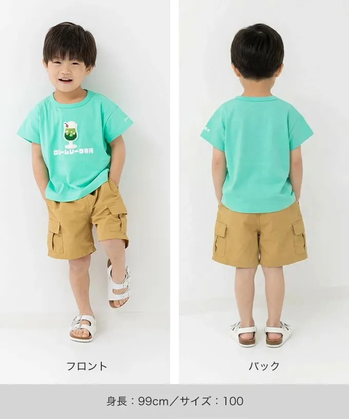 日本 Chil2 - 可愛相良刺繡短袖上衣-漢堡-深藍