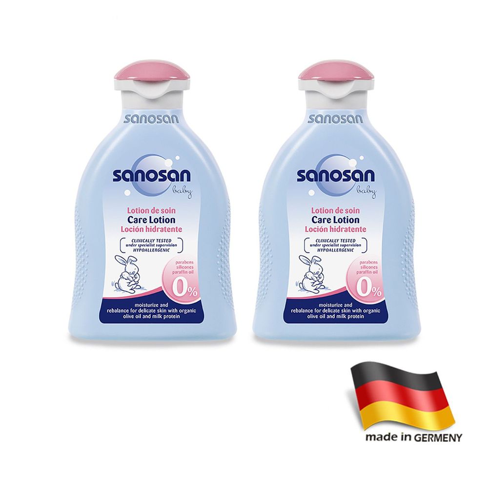 德國珊諾sanosan Baby潤膚乳液 買一送一 200ml 媽咪愛