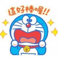 用戶頭像