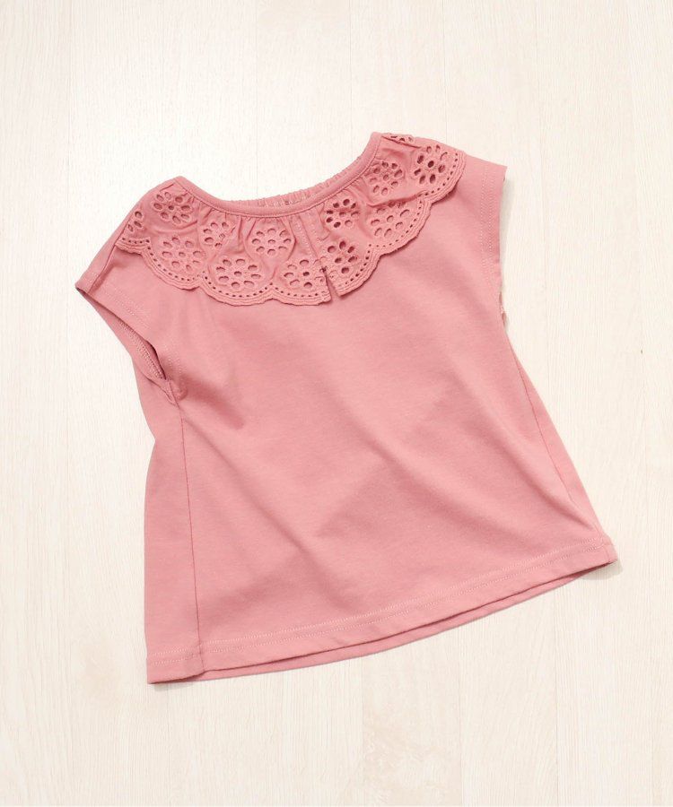 日本 apres les cours - 雕花蕾絲領短袖上衣-深藍