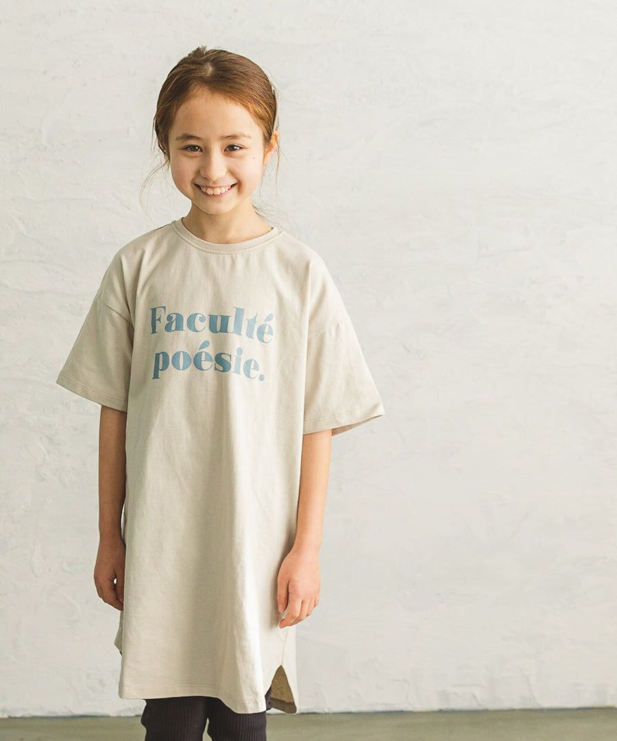 日本 PAIRMANON - 100%柔棉 印花前短後長短袖洋裝-NIPPY-摩卡