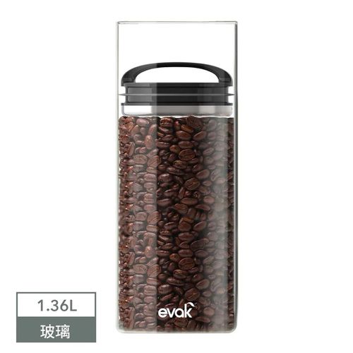 Prepara沛樂生活 - EVAK 密封儲物罐 COMPACT 系列-玻璃/亮面把手 (3號) (1360ml)