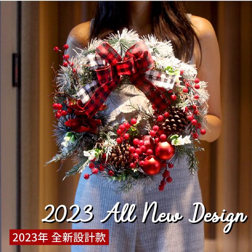 芬蘭聖誕花圈-B07松果歡慶紅格花圈 (40cm)