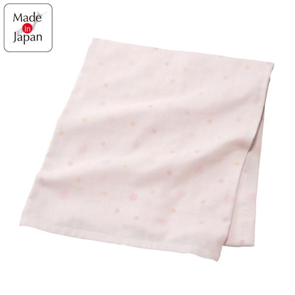 akachan honpo - 柔軟棉紗浴巾 長方形-點點-粉紅色