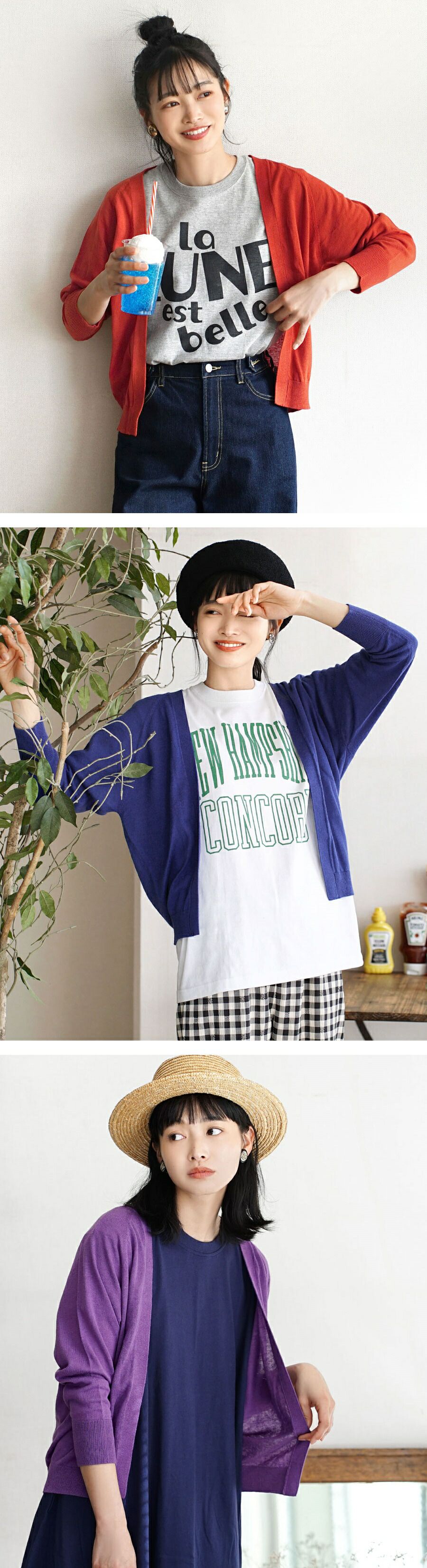 日本 zootie - 棉麻透氣開襟針織外套-芥末黃