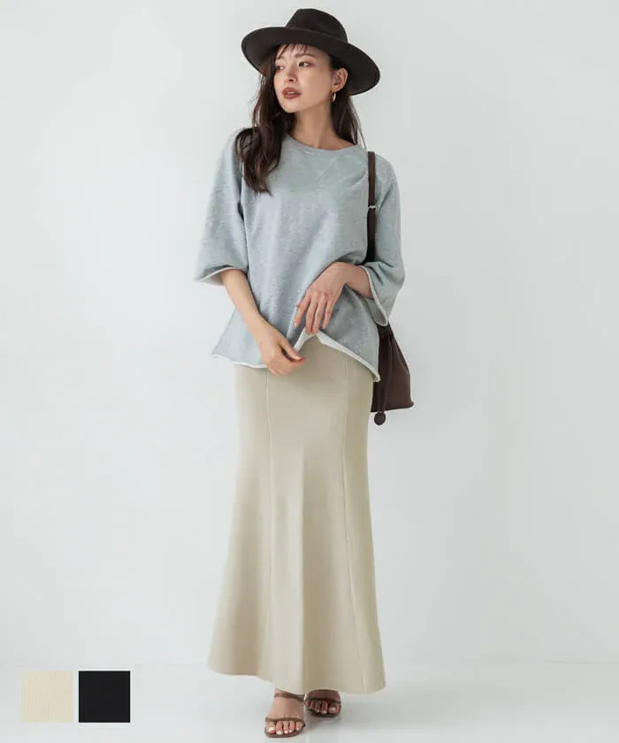 日本 COCA - 彈性質感修身魚尾裙-黑