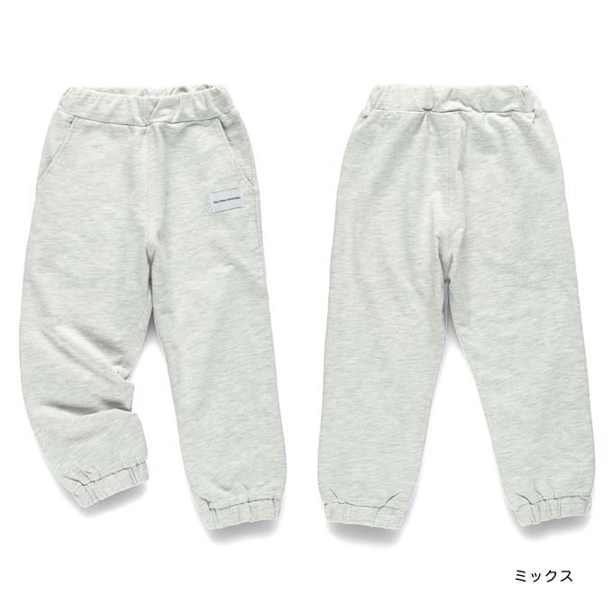 日本 BRANSHES - 柔軟舒適百搭縮口長褲-雜灰