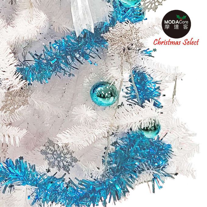 MODACore 摩達客 - 摩達客耶誕-8尺/8呎(240cm)特仕幸福型裝飾白色聖誕樹+冰雪銀藍系全套飾品配件不含燈/本島免運費