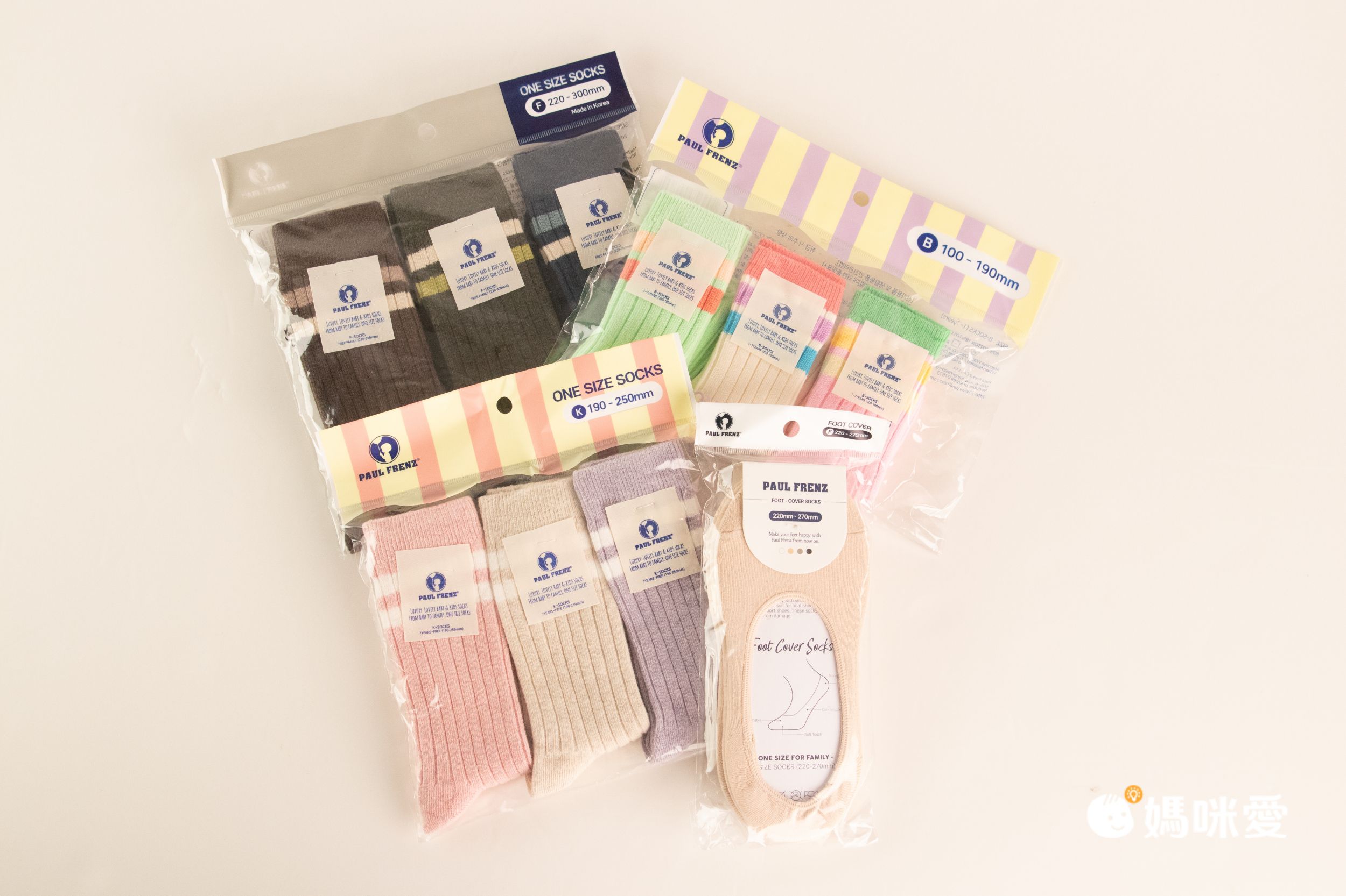 韓國 PAUL FRENZ - (3入組)韓製彈力中長筒襪-CHRIS