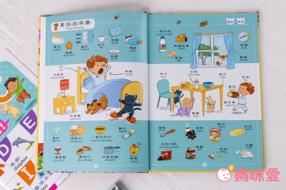 符合教育部國小規定【世一文化點讀筆系列】中英學習靠這套！