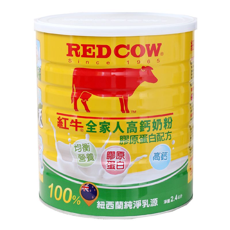 紅牛 - 全家人高鈣奶粉-膠原蛋白配方奶粉2.4kgx1罐